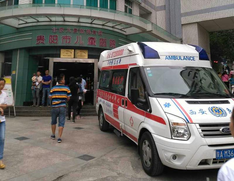 新邵县救护车转院